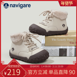Navigare小帆船童鞋休闲鞋2025秋冬季新款男女童运动鞋高帮加绒鞋