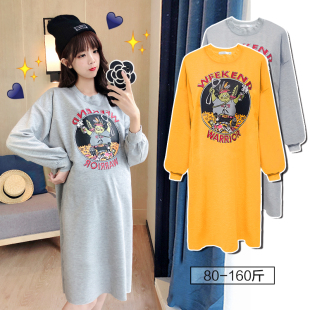 套装 宽松T恤上衣中长款 时尚 大t码 卫衣连衣裙两件套 春秋款 孕妇春装