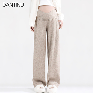 春秋20m24新款 直筒裤 外穿宽松拖地长裤 窄版 春 休闲大码 孕妇阔腿裤