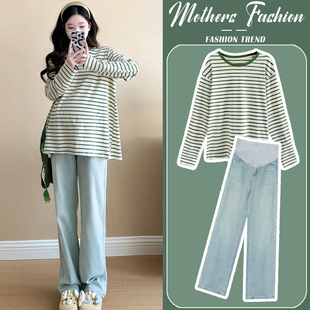 2024新款 孕妇套装 上衣牛仔裤 条纹宽松圆领长袖 两件 春秋休g闲时尚