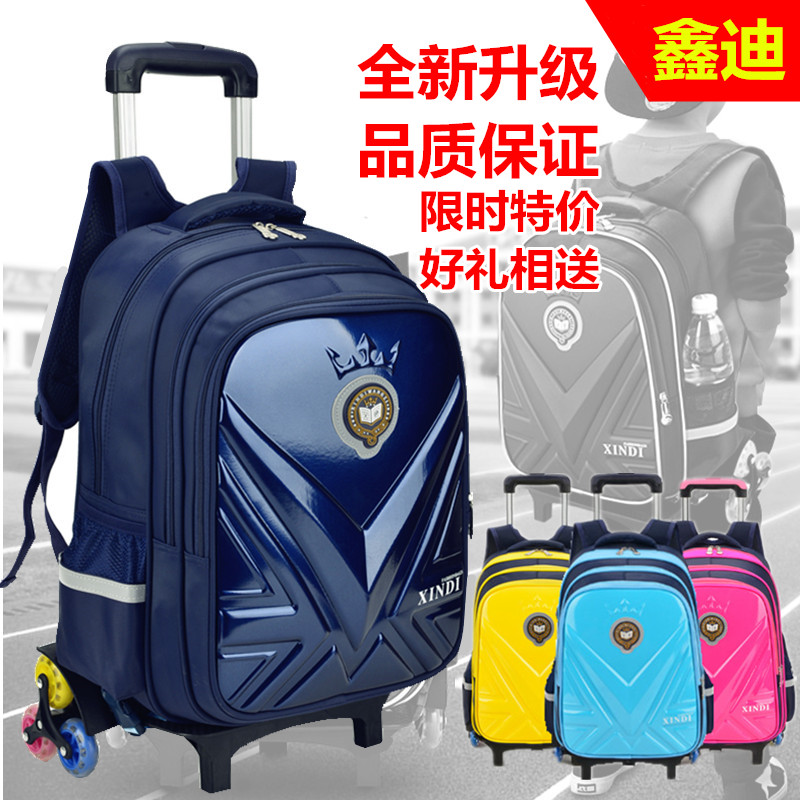 正品小学生儿童拉杆书包1-3-5年级男女孩款式三轮6W轮6-12周岁