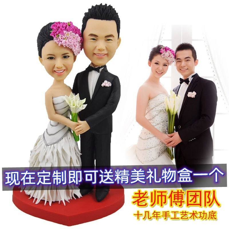 泥人公仔软陶手办生日礼物手工结婚周年纪念真人娃娃制作蜡像面人