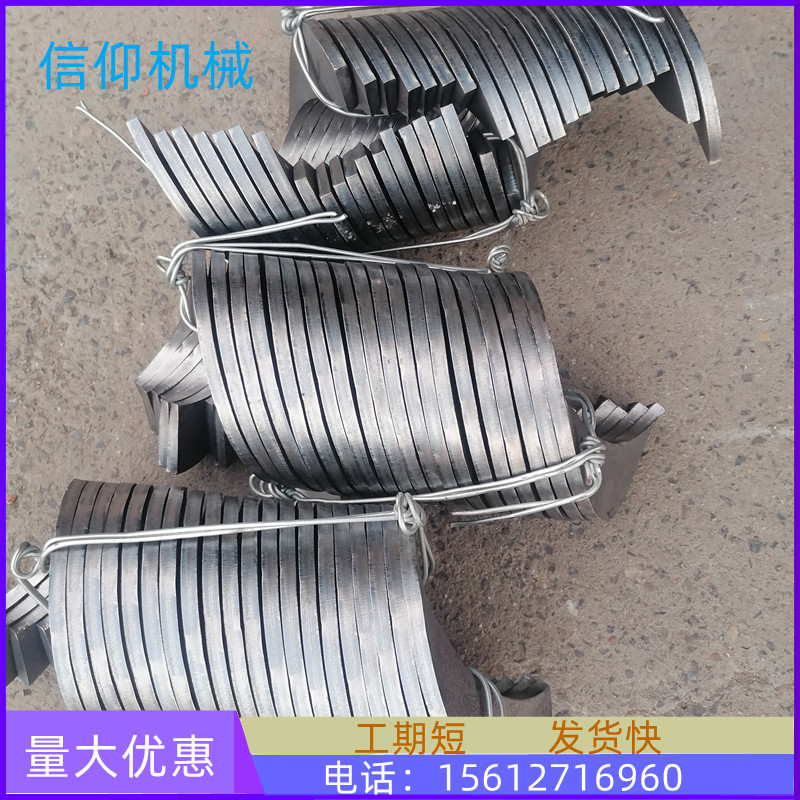 螺旋叶片绞龙锰钢无轴螺旋杆簧加厚蛟龙叶片输送机耐磨搅拌上料机