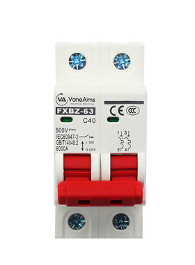 直流空气开关 直流断路器 DC1000V500V 光伏太阳能保护器2P32A63A