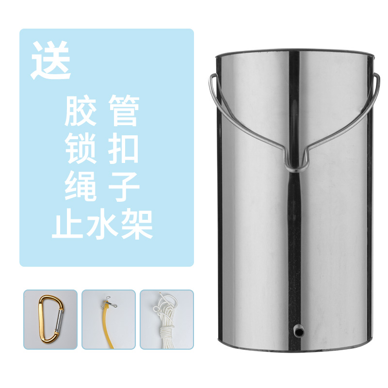 加厚不锈钢采水器水质采样器深水污水采样桶水样采集器0.5L1L2L5L