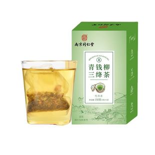 降糖贴脚底板降糖肚脐贴化糖平糖稳糖专用绛压茶降高糖草本专用贴