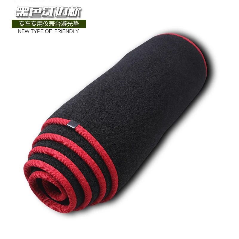 06-08款别克老君越中控台仪表盘避光垫 工作台防晒遮阳垫内饰改装
