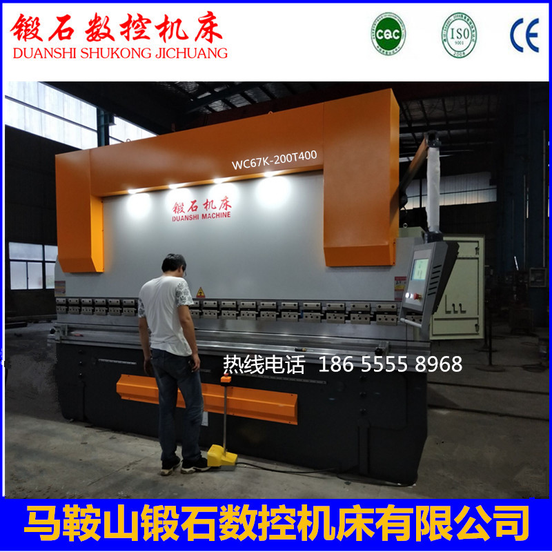 剪板折弯机QC12Y6X4000数控剪板机电动剪板机液压不锈钢折弯机