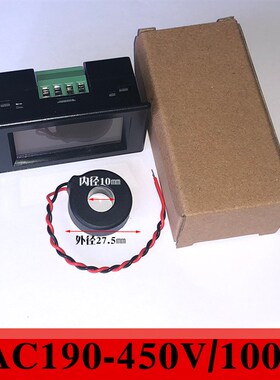 交流电压电流表数显双显220VD85-242 AV817YAC110V380V100A200A