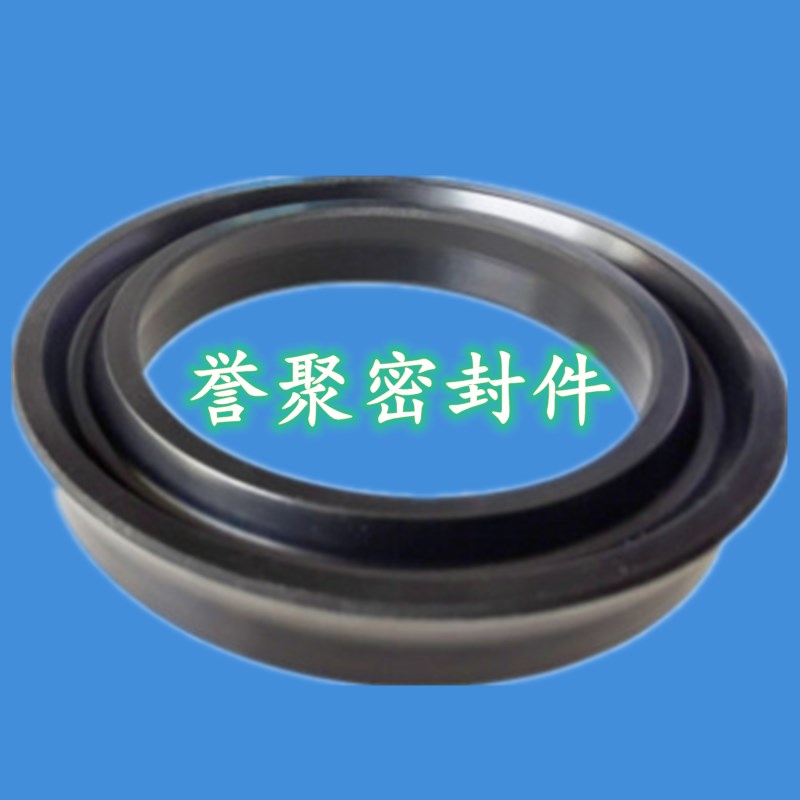 橡胶UPH液压油封165/170/175/180/185*190/195/200/205/210*15*19