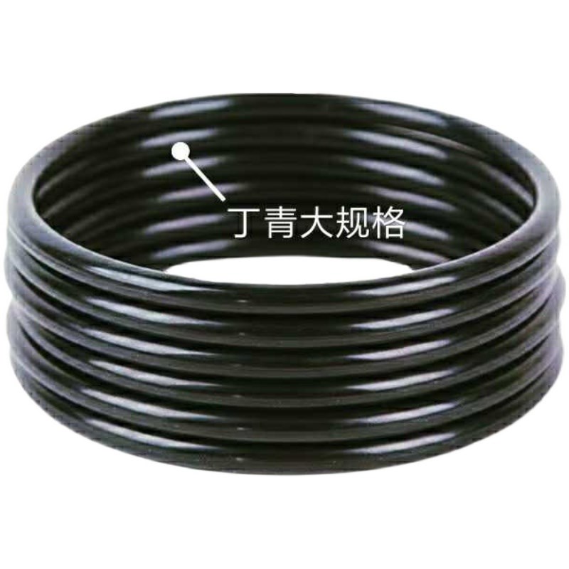 密封圈线径4外径27 29 31 39 43 47 49 51 54 57 64 66 87 88 92