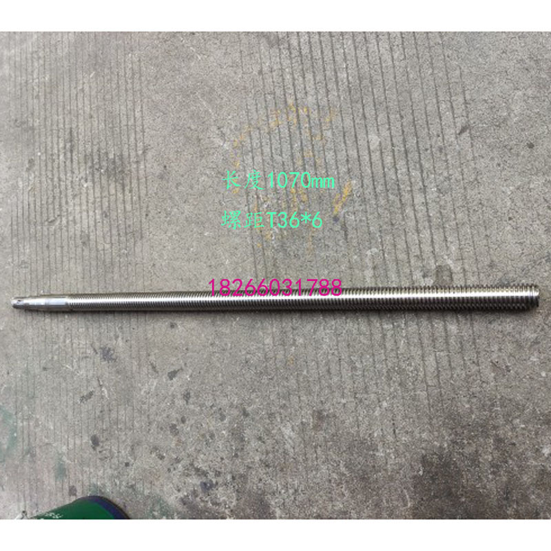 特价沈阳中捷Zf3050摇臂钻升降丝杠螺母配件T36X6中捷3050钻床丝