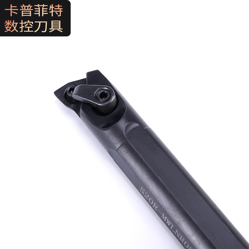S16Q/20R/25S-MWLNR数控镗刀双头车床刀具内圆镗孔刀架内孔车刀杆