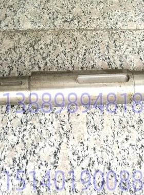 沈阳数控机床 CAK6150 CAK5085 花键轴 2730L 一轴 L396 皮带轮轴