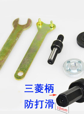 手电钻角磨机木工pkvc超薄细齿高速钢微型台锯片3寸75mm16孔切割