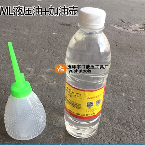 玉环液压拉马配件大全 油泵套油路阀油泵芯修理 YL-5/10/15/20/30