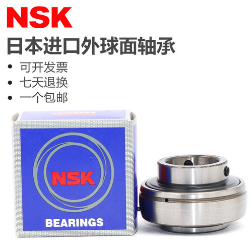 进口UC UCP203/204/205/206/207/208/209/210/211D1外球面轴承