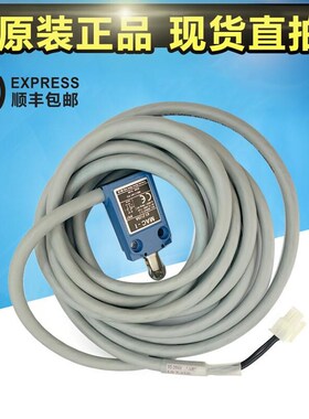 MAC接触式感应开关32-2044哈斯HAAS数控行程开关61-2125A连接线