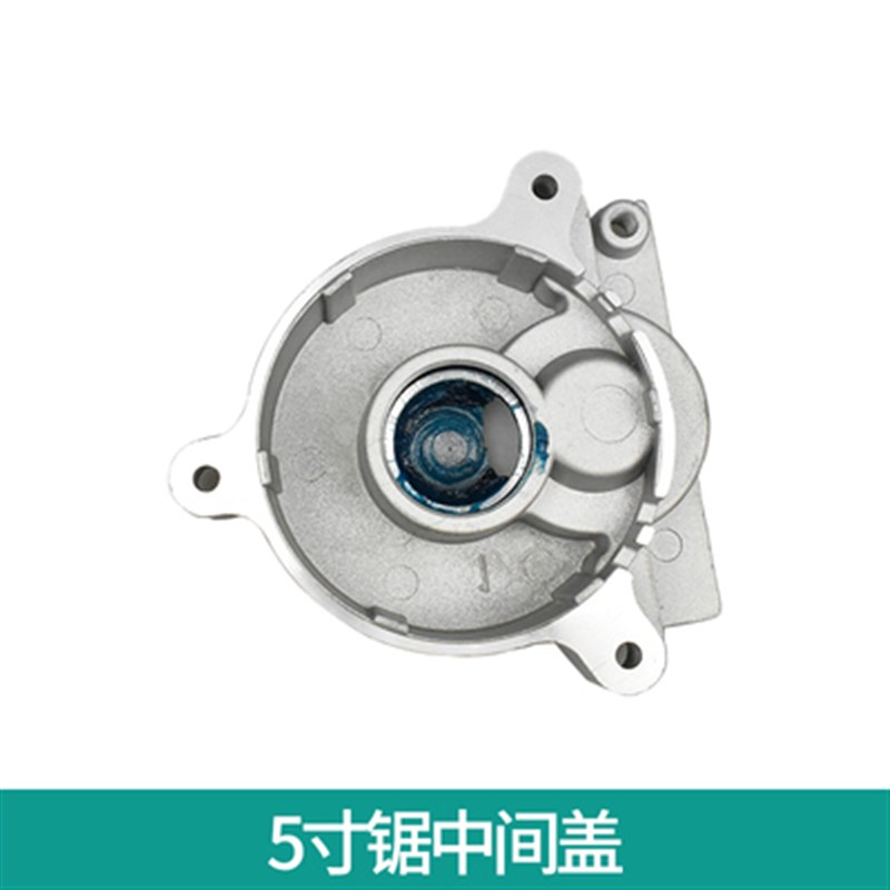 顾达通用5寸锂电圆m锯配件配伯尔特南威初新切割机外壳开关控制板