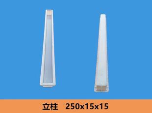 水泥桩模具火龙果葡萄架钢丝网防护栏水泥柱模具水泥制品立柱模具