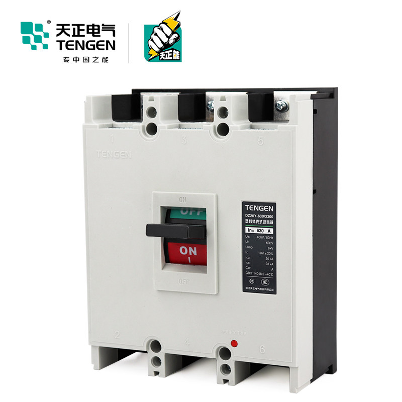 天正三相空气开关3P塑壳断路器电闸DZ20Y-630/3300 500/630A 380V,珠宝/钻石/翡翠,翡翠裸石/蛋面,淘宝优惠券,粉丝福利购,淘宝优惠卷