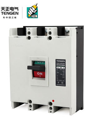 天正三相空气开关3P塑壳断路器电闸DZ20Y-630/3300 500/630A 380V