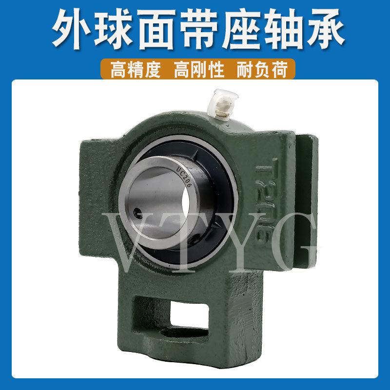 滑道T型外球面轴承座UCT UC T 205 206 207 208 209 210 211 212