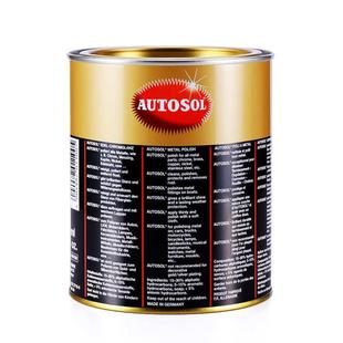 德国欧德素金属擦亮膏AUTOSOL擦铜膏750ml大容量金属铝合金抛光膏