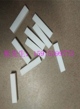 白色铁氟龙薄膜 黑色特富龙板 PTFE片材 F4聚四氟乙烯垫片方块600