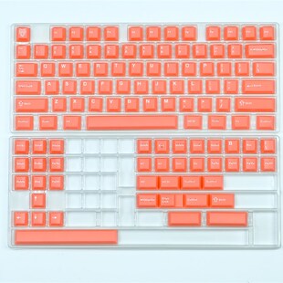 汉白玉/橘红半透114键乳白极简机械键盘键帽PBT二色成型原厂高度