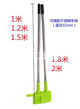 注塑ABS绿色压滤机卸料铲滤布滤板污泥清洁铲煤泥淤泥板框卸料铲