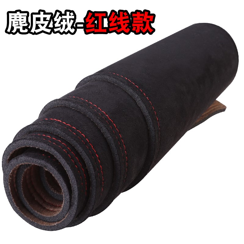 避光垫马自达CX-4昂克赛拉3星骋M6睿翼CX5阿特兹改装仪表台遮阳挡