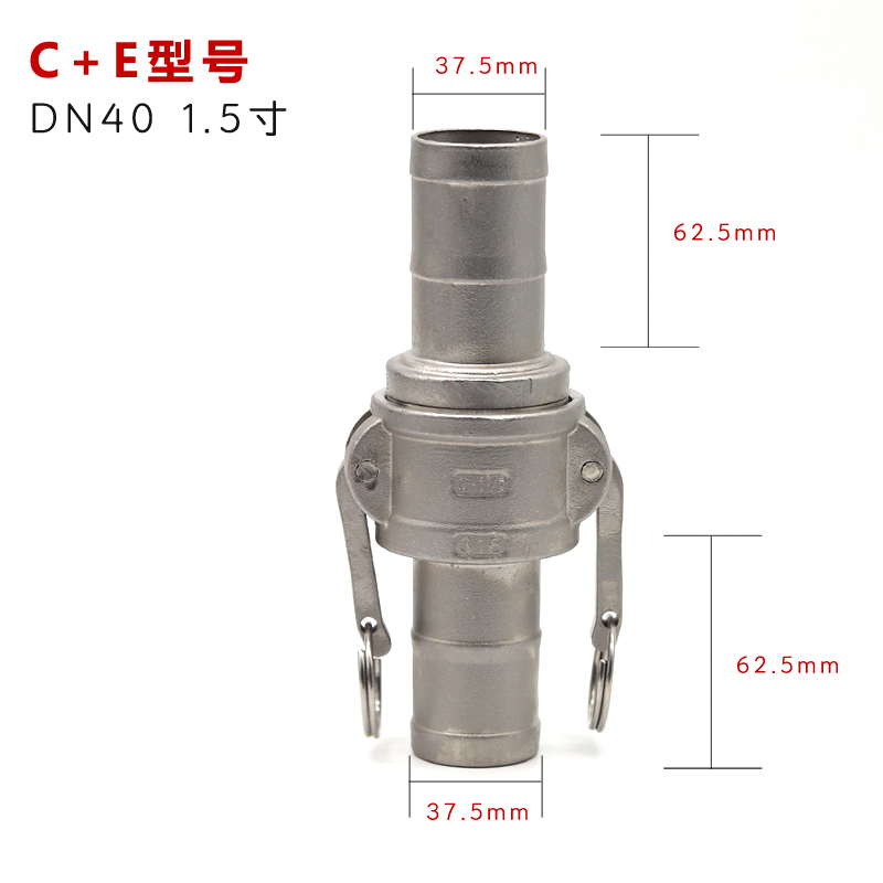 304不锈钢快速接头CF卡扣式钢丝软管水泵配件焊接高压水管活接1寸
