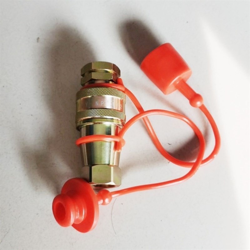 一拖东方红MF504 MF704 MF904拖拉机液压快速接头公头加长新款