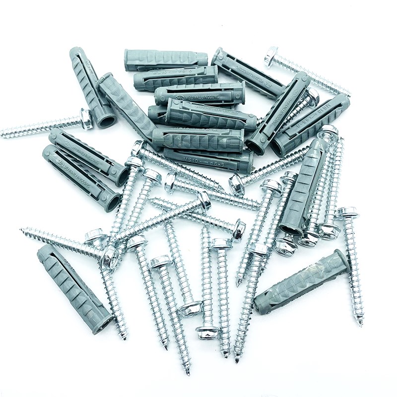 四面体塑料膨胀管尼龙胀塞自攻螺钉螺栓电视机油烟机四面膨胀螺丝