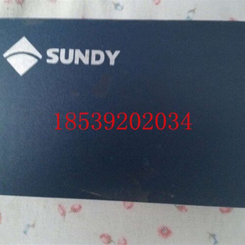 长沙开元点火丝-5E-C5500量热仪点火丝0.12*100*500 2盒起拍