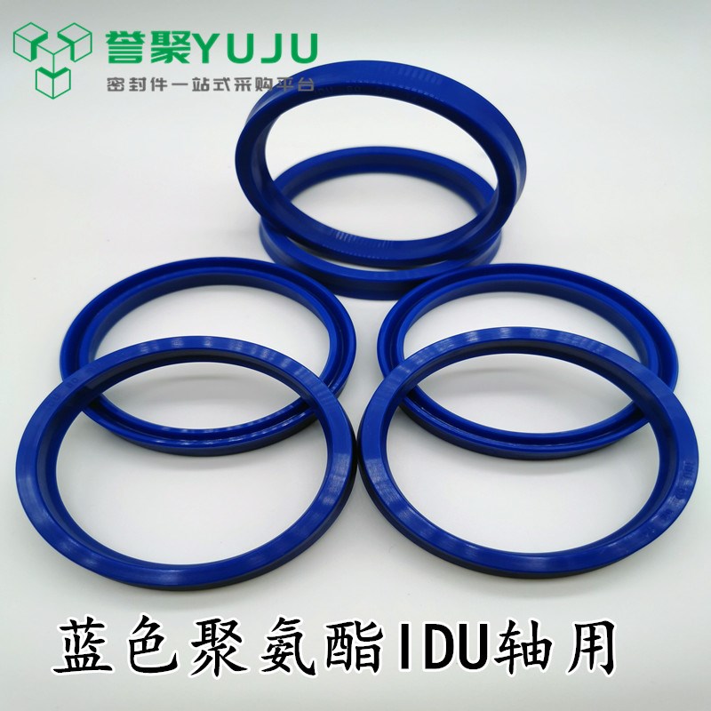 液压油缸Y型轴用密封圈YXd/UR/IDU165*181*18/170*186*18