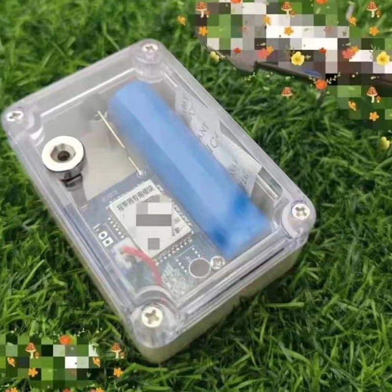 云报科技报警器户外夹子专用磁铁电池短信电话通知,办公设备/耗材/相关服务,办公线材,淘宝优惠券,粉丝福利购,淘宝优惠卷