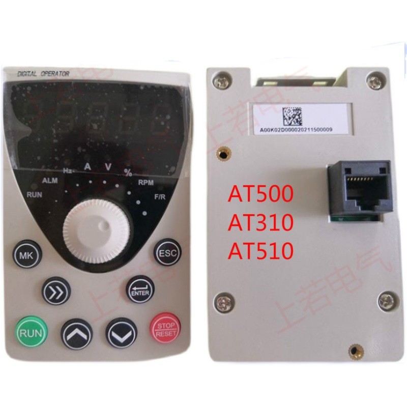 JACT艾克特变频器面板AT500 AT310 AT510显示面板 键盘调速操作器