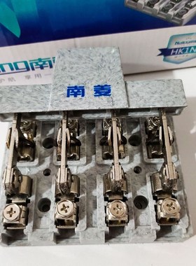 南菱单投闸刀开关4P80A HK1N-80/4F光伏开启式隔离刀闸紫铜