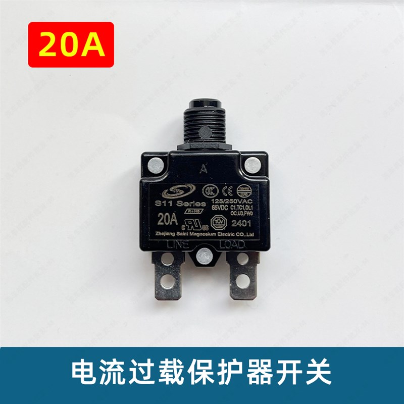 超高压清洗机泵头洗车机关枪自停配件感应开关顶杆阀芯组件压力阀