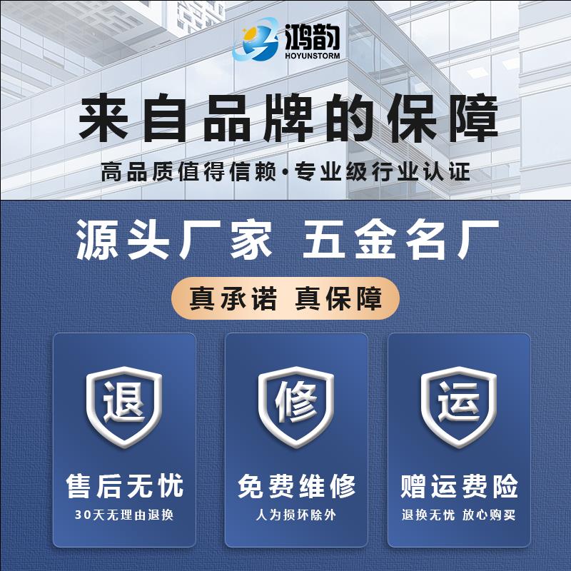 小型手动压力机手动冲床手啤机手动冲压机打斩机手压机模切机打孔