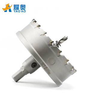 不锈钢合金开孔器木工金属钻头68-69-70-71-72-73-74-75-76-77MM