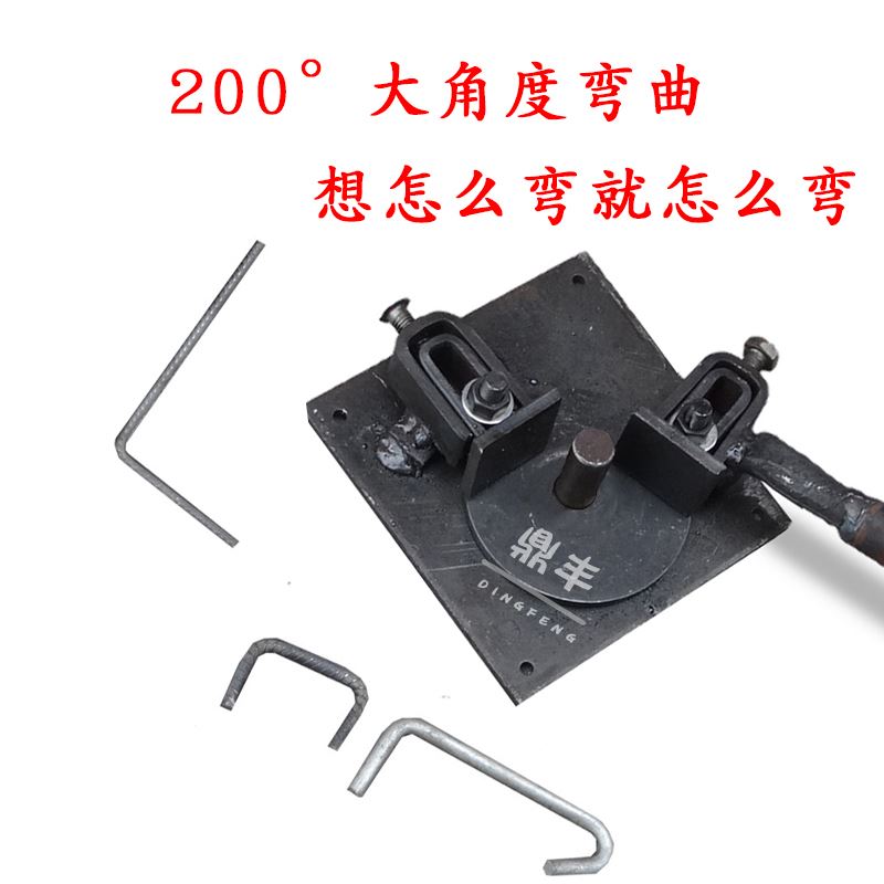 手动钢筋弯箍机弯曲机小型弯弧机折弯机打弯机手搬箍筋折弯机器