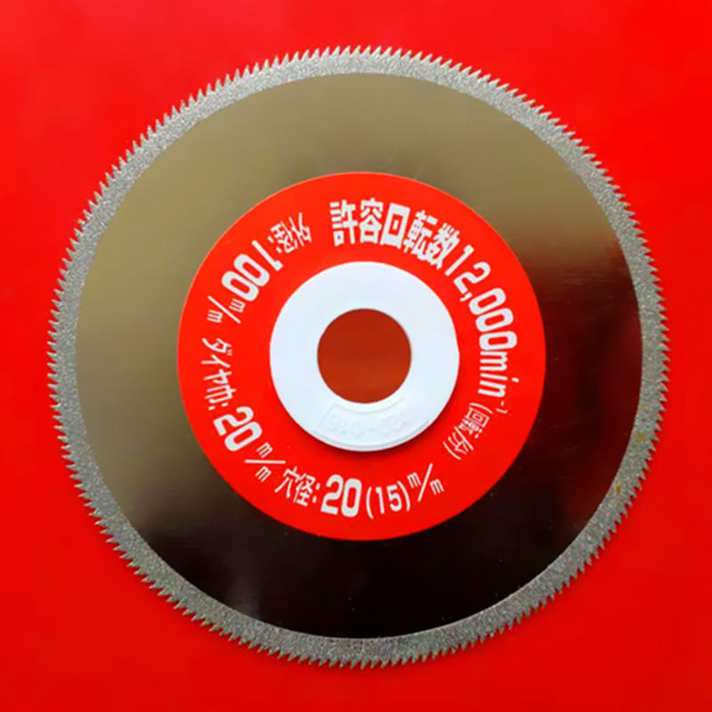 金刚石带齿切割j片塑料PVC管锯片玻璃钢角磨机碳纤维超薄切片