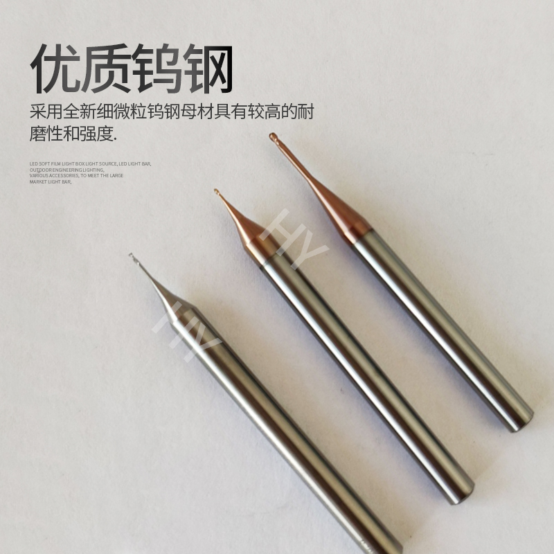 60度钨钢深沟铣刀两刃 硬质合金立铣刀d0.3 0.H4 0.5 0.6 0.7 0.8