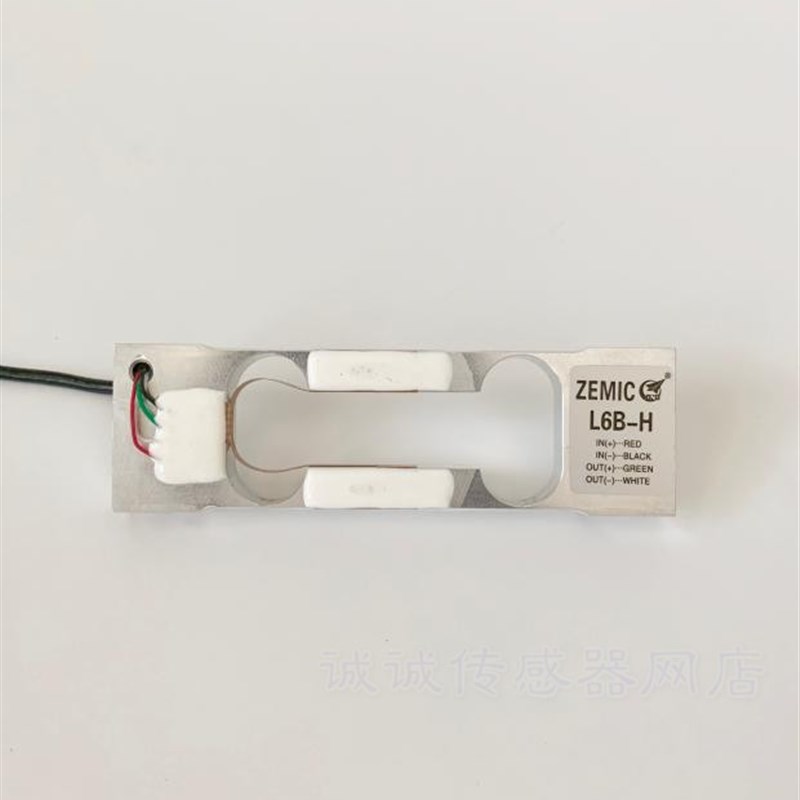 ZEMIC L6B-H L-0.6kg-0.4B称重传感器电子称重流水线秤1kg