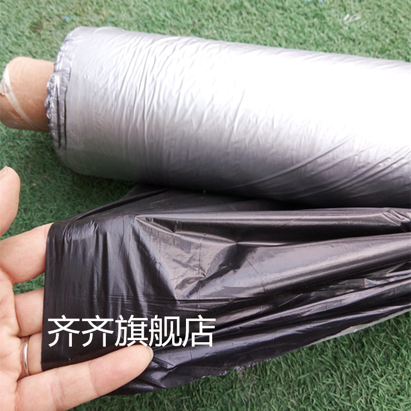 双色地膜黑白农用草莓地膜银黑反光膜农J资果园防草除草地膜覆盖