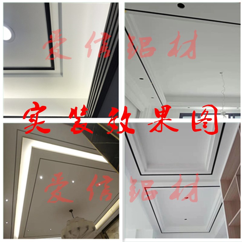 铝合金黑色翻边U型槽背景墙装饰条伸缩缝卡槽凹型槽几型槽18Z*10*