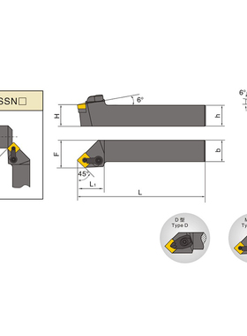 45度数控车床复合式外圆刀杆MSSNR2020K12 MSSNL2525M12 圆车刀具